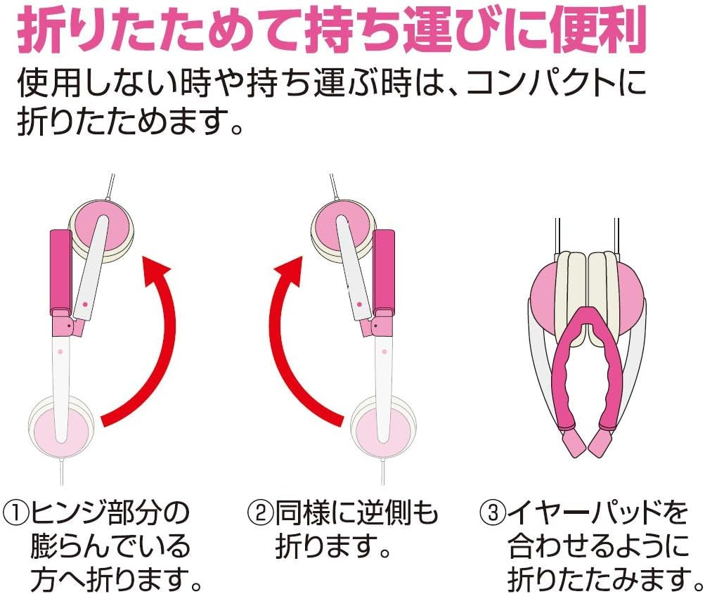 ELPA RD-KH100(PK) Children'S Headphones, Pink, Equipped with Volume Suppression Function to Protect Children'S Ears - Blue image number 3