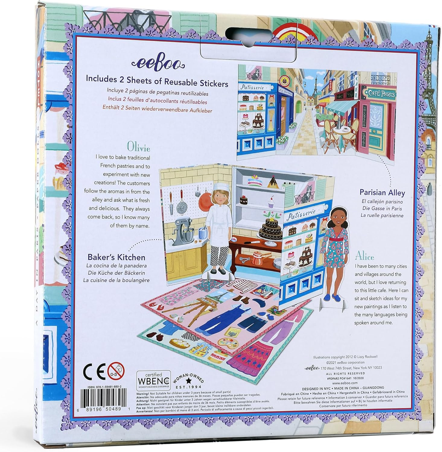 Eeboo Musician and Artist Paper Doll Reusable Set image number 2