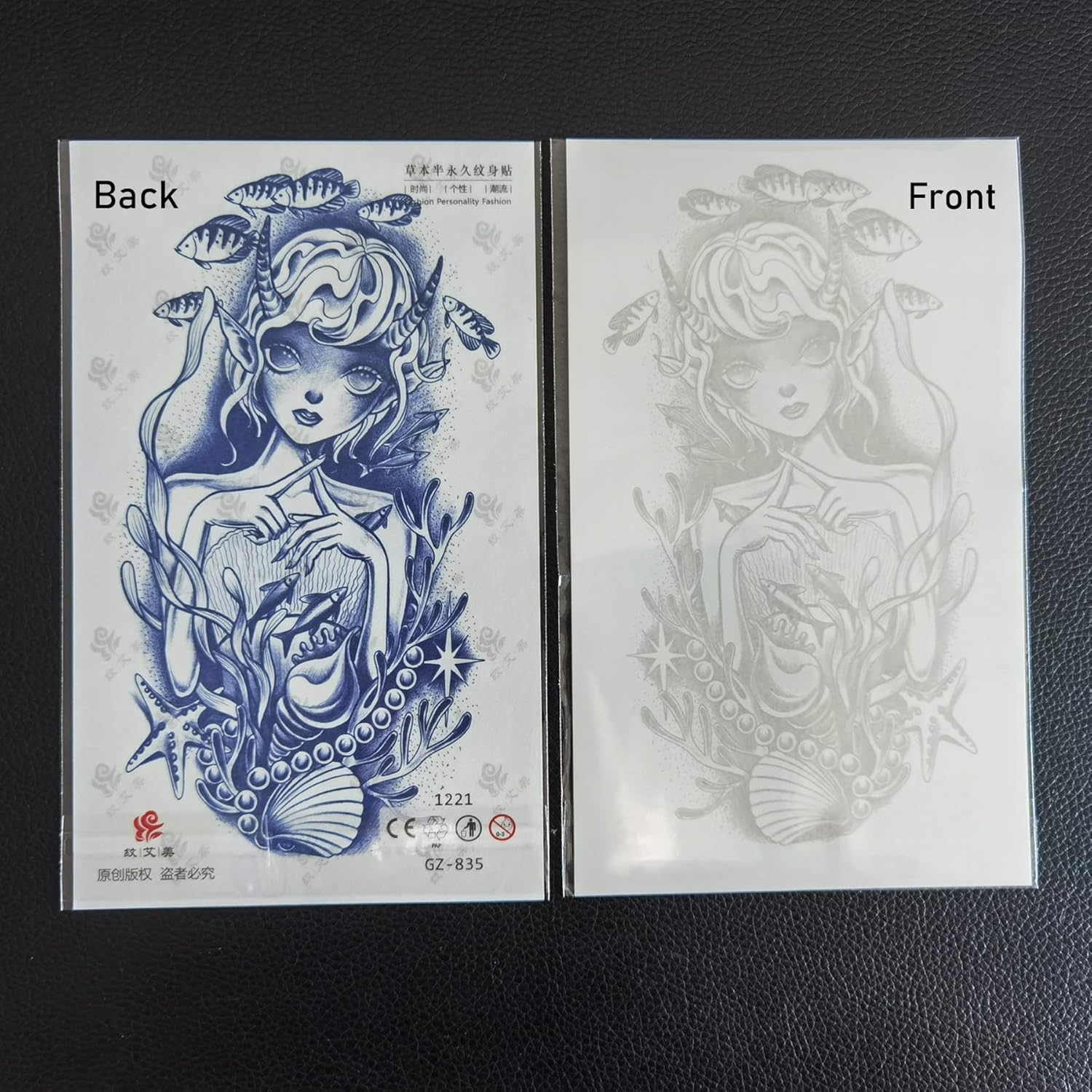 Space Semi Permanent Tattoo, 6-Sheet Long Lasting 1-2 Weeks Temporary Tattoos Universe Sun Moon Stars Tattoo Stickers, Waterproof 100% Plant-Based Ink Infinity Realistic Fake Tattoos For image number 5