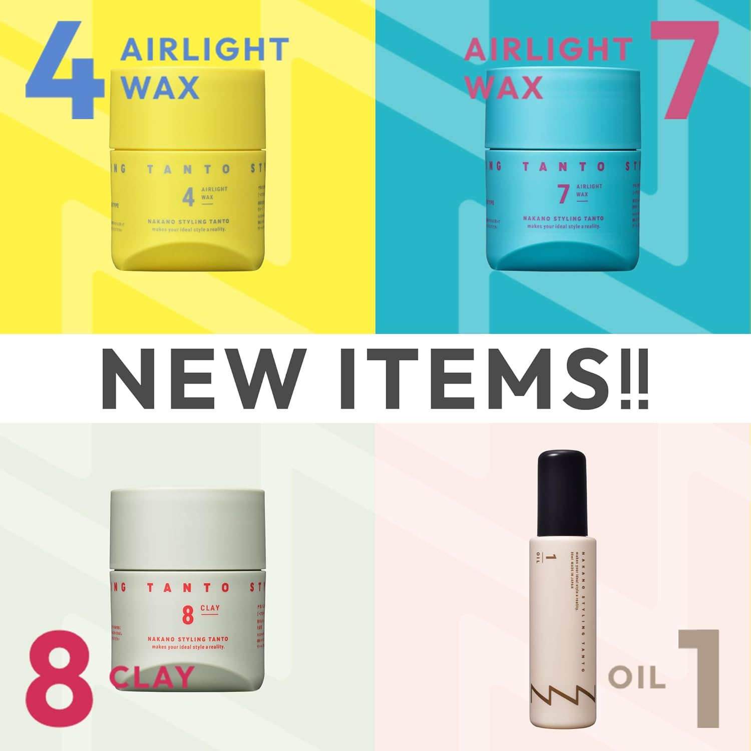 Nakano Styling Tanto Airlight Wax 4