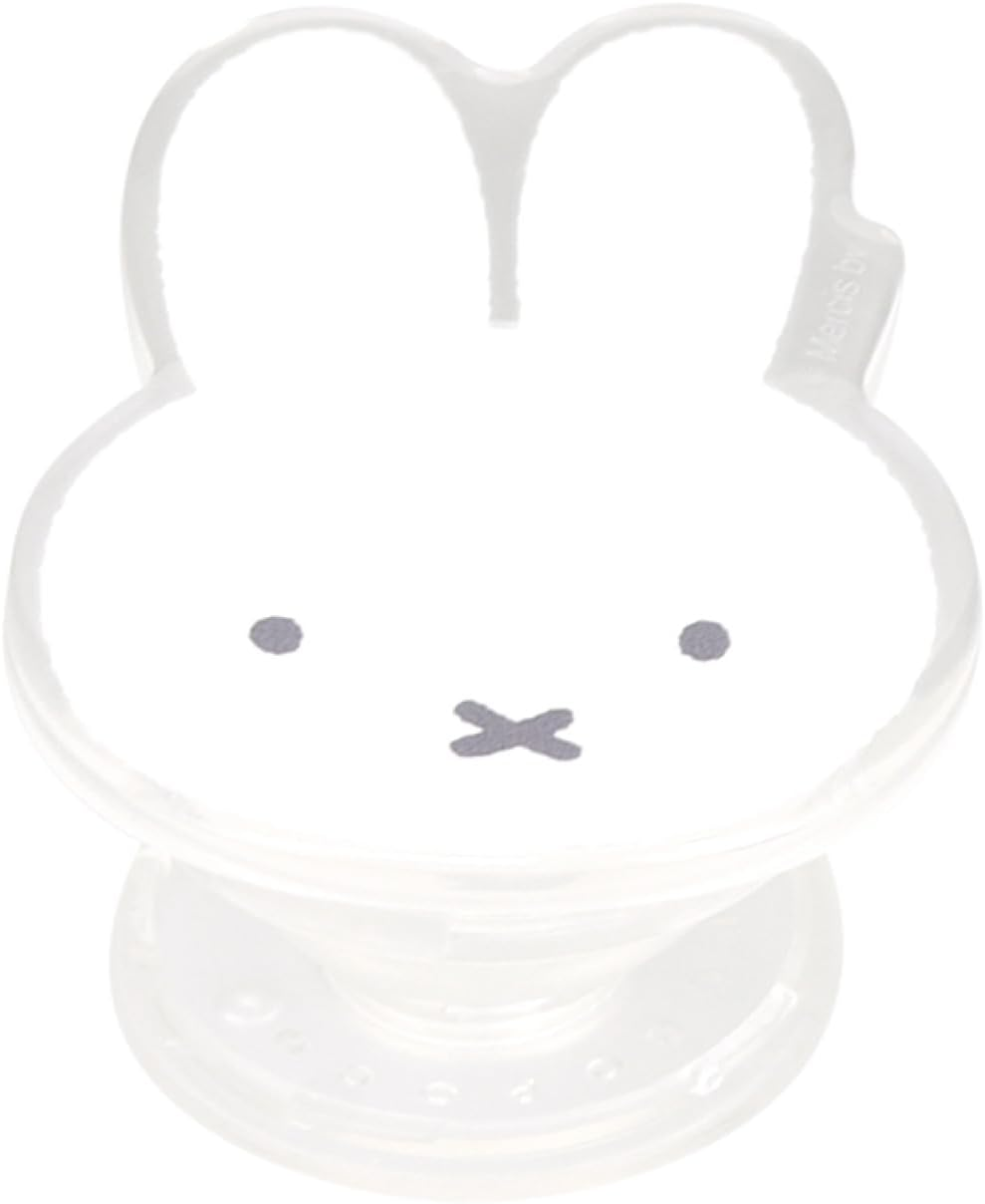 Gourmandies Miffy MF-474A Die Cut Clear POCOPOCO Miffy image number 1