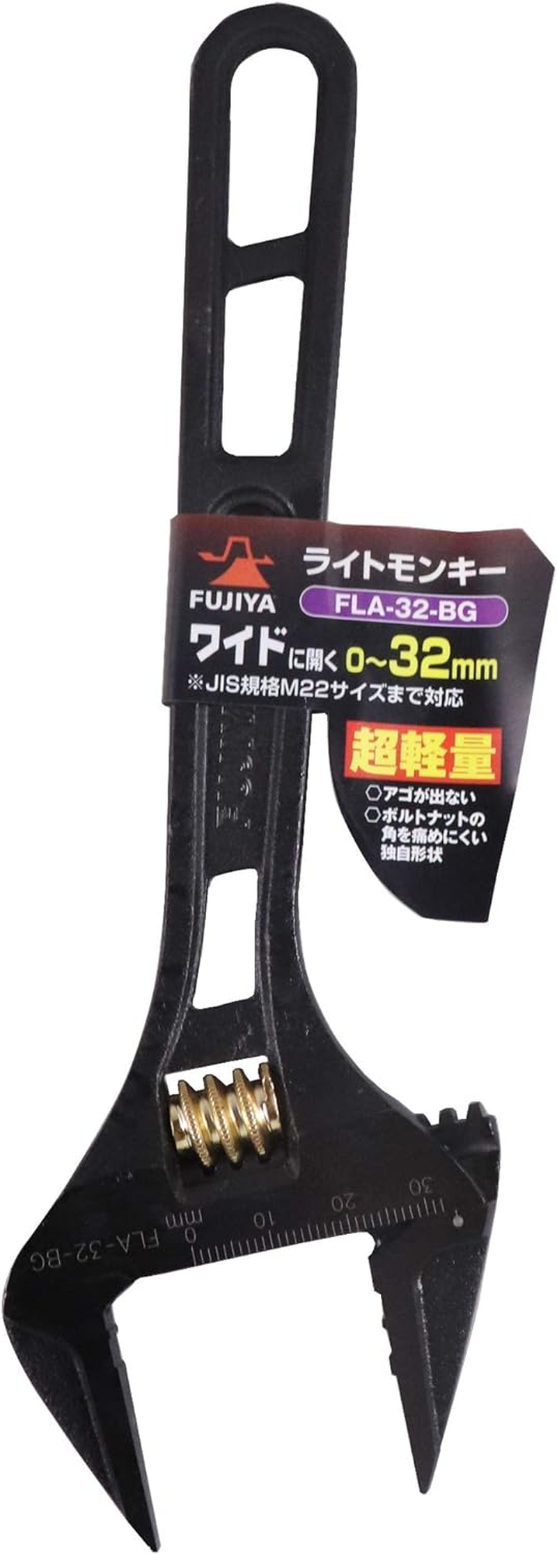 Fujiya FLA-32-BG Black Gold Light Monkey 0-32 Mm (Lightweight, Wide Opening) image number 5