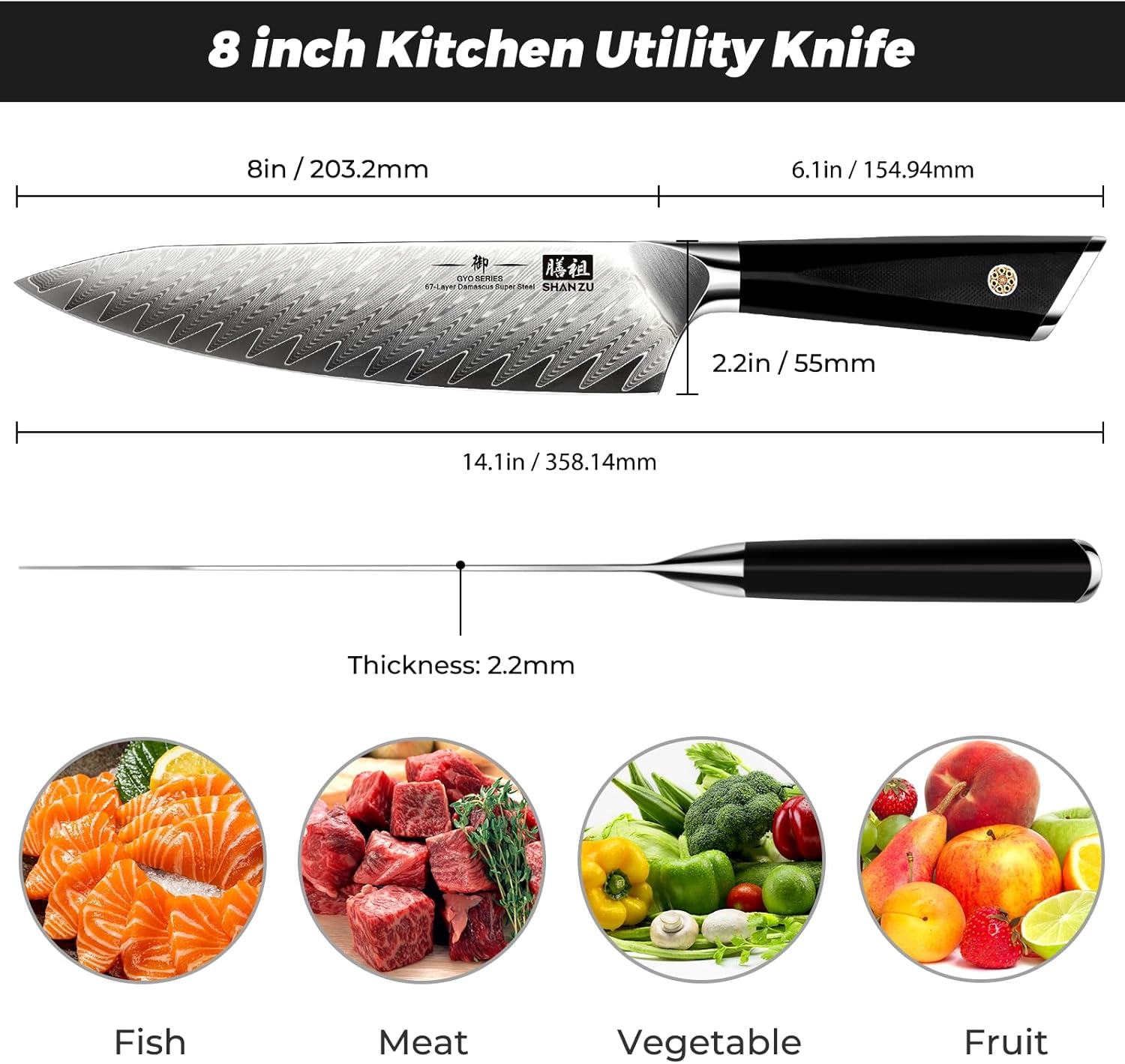 SHAN ZU Damascus Chef Knife 8 Inch, 67-Layer High Carbon Steel Kitchen Knife,Ultra Sharp Japanese Chef Knife,Professional Kitchen Utility Knives with G11 Ergonomic Handle Cooking Knife with Gift Box image number 2