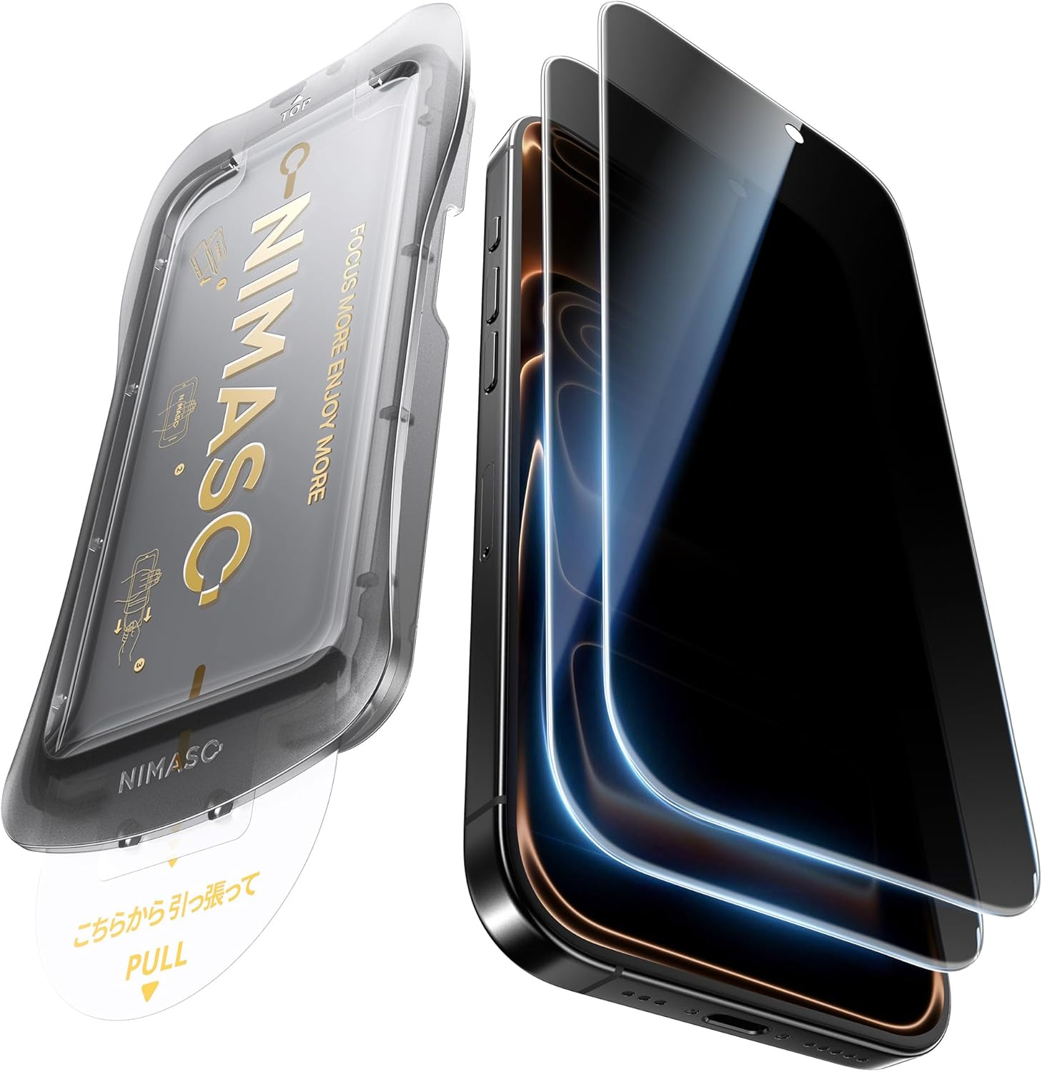 NIMASO for Iphone 17 Pro Max Screen Protector Privacy 6.9-Inch, Dust-Free Instant Installation, 9H Hardness Anti-Spy Tempered Glass Military Grade Shatterproof, Anti-Scratch, 2 Pack image number 3