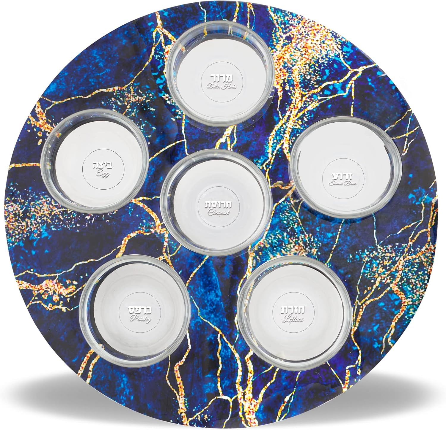 Zion Judaica Decorative Passover Seder Plate Artistic Blue and Gold Marble Decal Passover Seder Tray with 6 Glass Liners Marked with Seder Symbolic Seder Foods Pesach Dishware