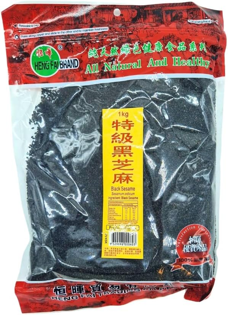 Heng Fai Black Sesame | Premium Organic Black Sesame Seeds for Cooking and Baking | Rich Nutty Flavour | High in Calcium, Fibre and Healthy Fats | Ideal for Asian Dishes and Desserts | No Additives | 1Kg image number 1