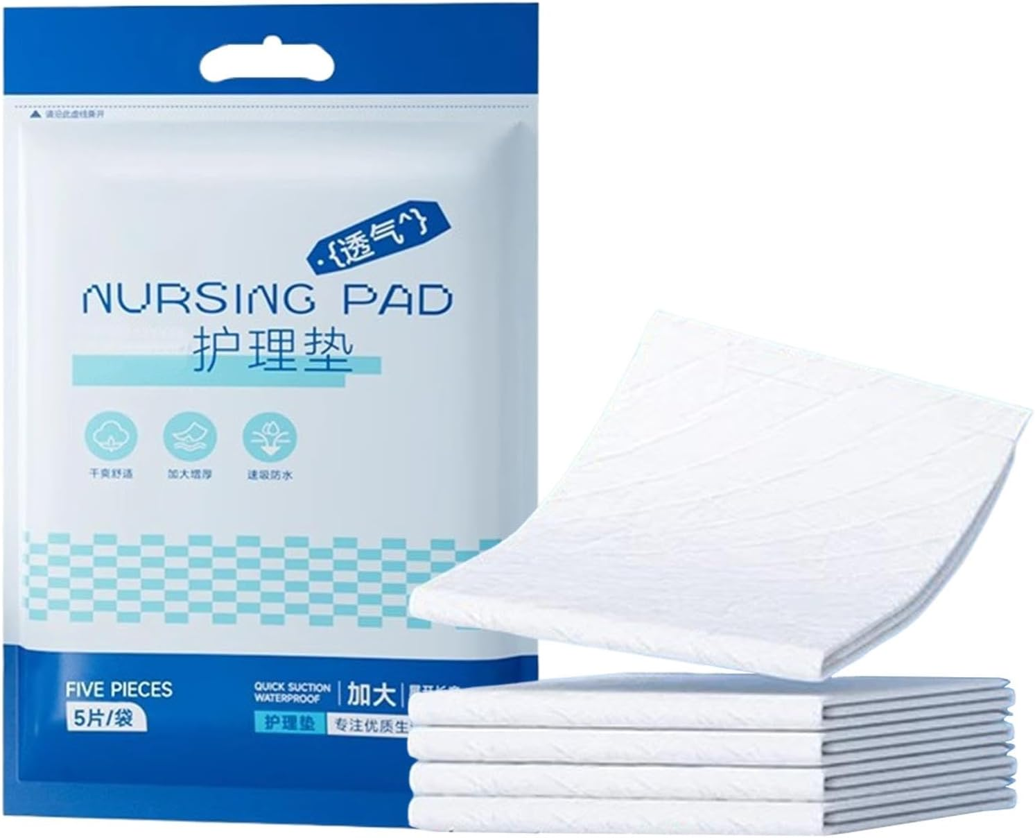 Baby Changing Pads,Leakproof Diaper Underpads Quick Drying - Diaper Changing Liners, Waterproof Changing Pad, Absorbent Table Protector Mat image number 3