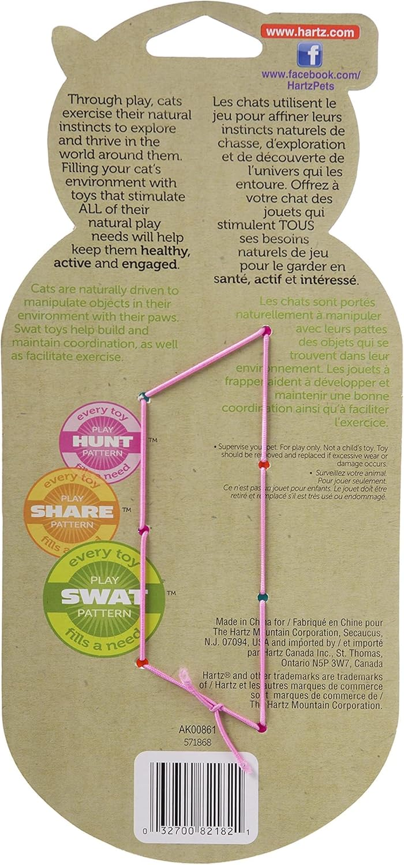 Hartz Just for Cats Midnight Crazies Cat Toy image number 5