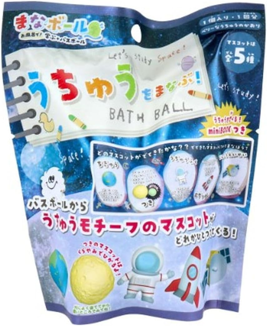 Nol Corporation MAB0201 Manabu Bath Ball
