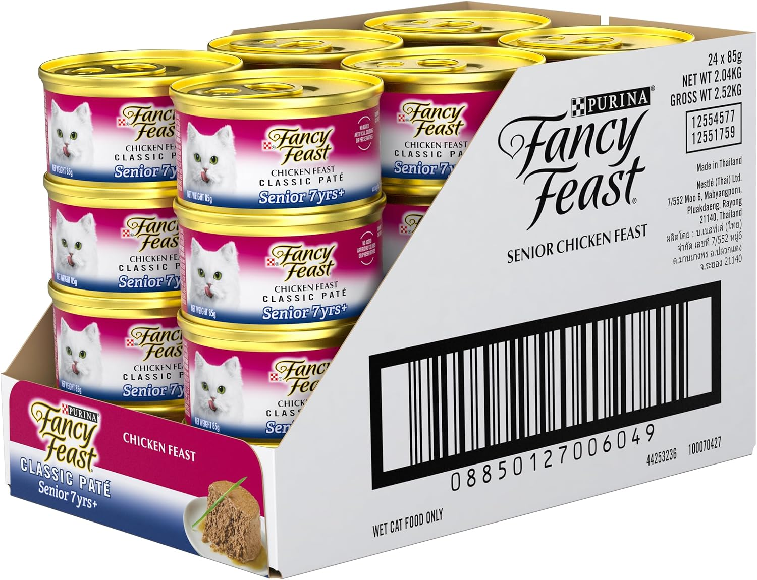 Fancy Feast Classic Pat&eacute; Senior 7+ Wet Cat Food Chicken Feast 24X85G image number 1