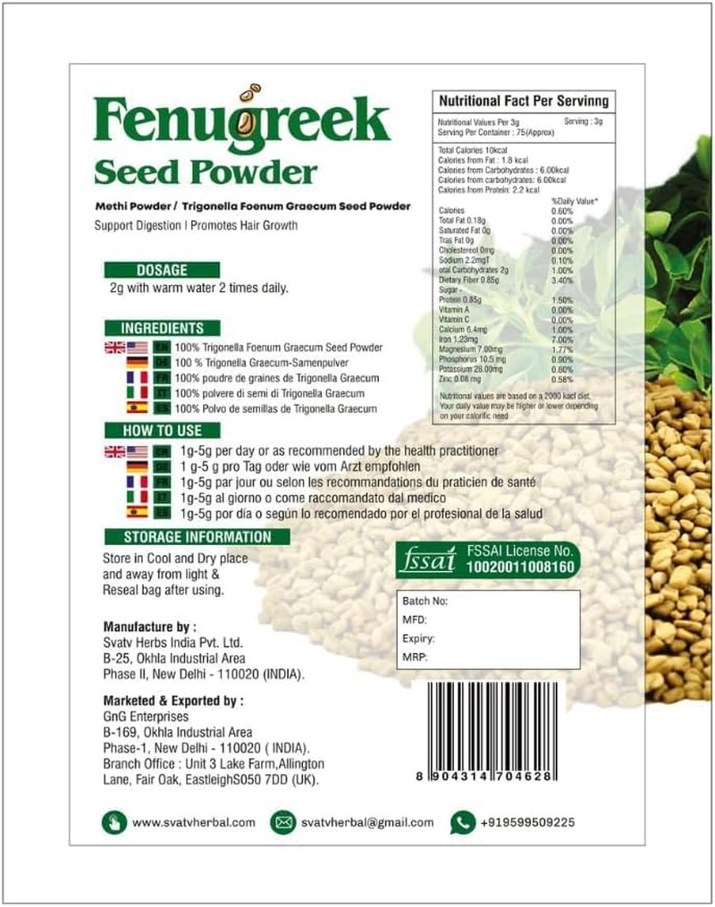 SVATV Fenugreek Seed Powder (Trigonella Foenum-Graecum) - 227G, 0.5 Lbs, 8 Ounces image number 5