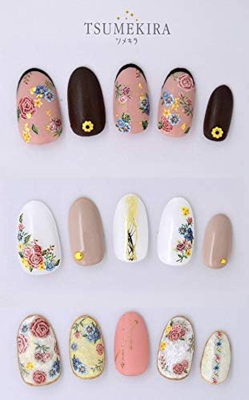 TSUMEKIRA NN-GOB-101 Nail Stickers, Gobelin Weave, Multicolor, 1 Piece image number 1