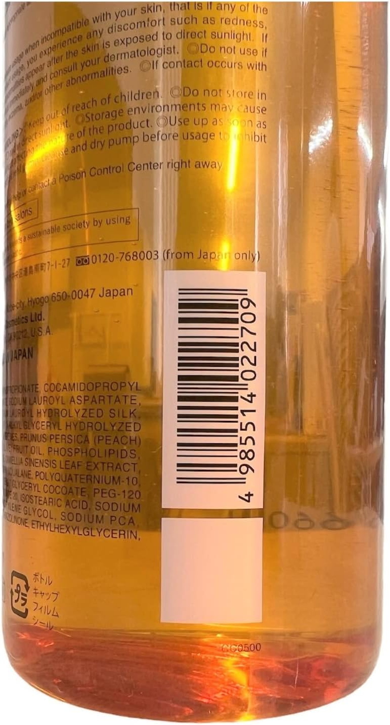 Number Three Muriam Shampoo F 22.0 Fl Oz (660 image number 3