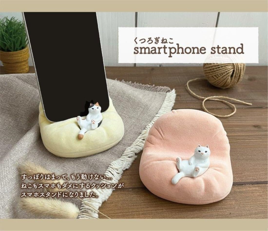 Decore Corporation SN-35742 Relaxing Cat Smartphone Stand Mike