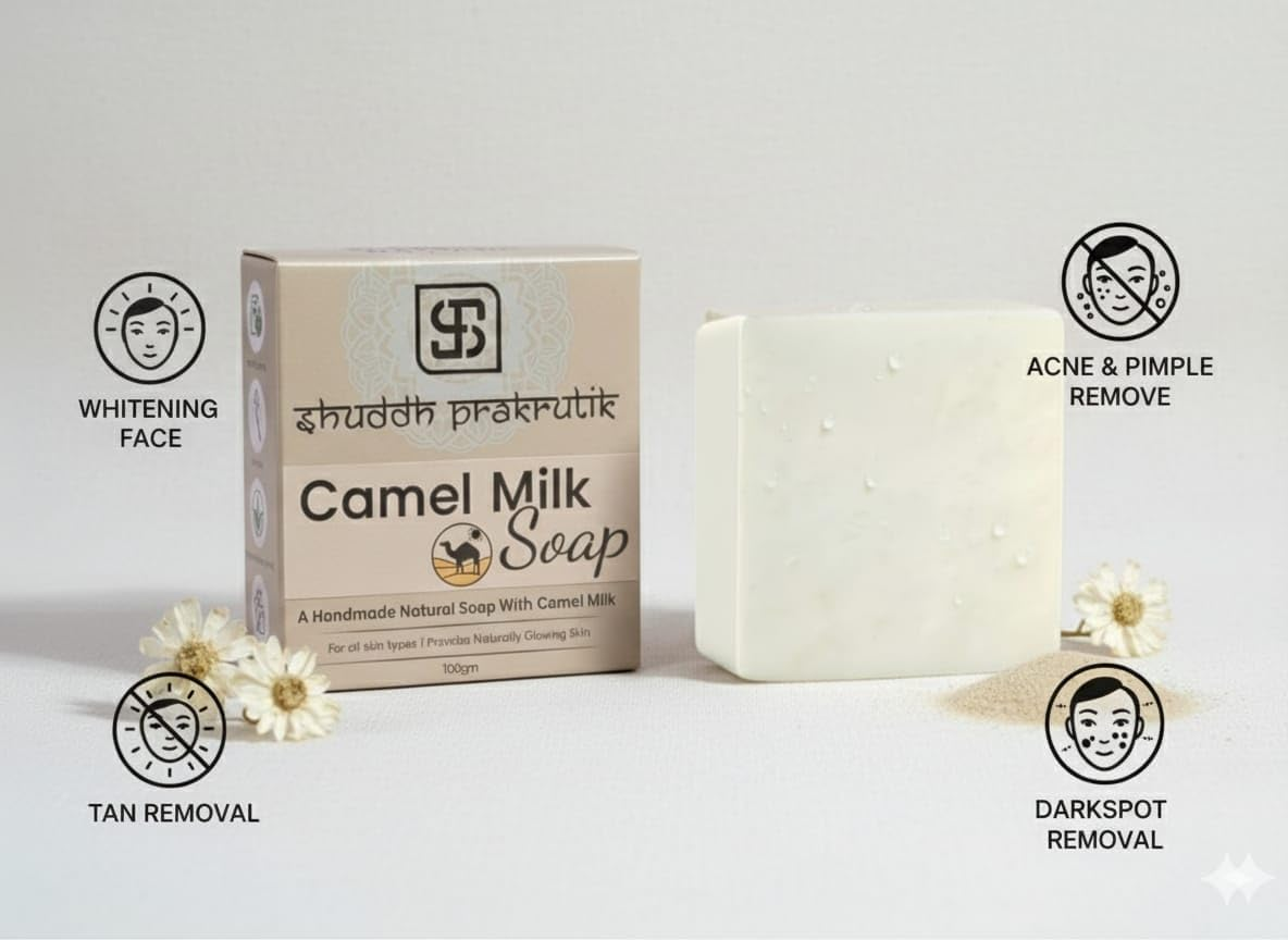 MANTRAMART Camel Milk Soap Bar &ndash; Gentle Cleansing with Natural Oils & Milk Protein | Nourishing, Creamy Lather for Everyday Use | Suitable for All Skin Types &ndash; 100G (Pack of 3) image number 2