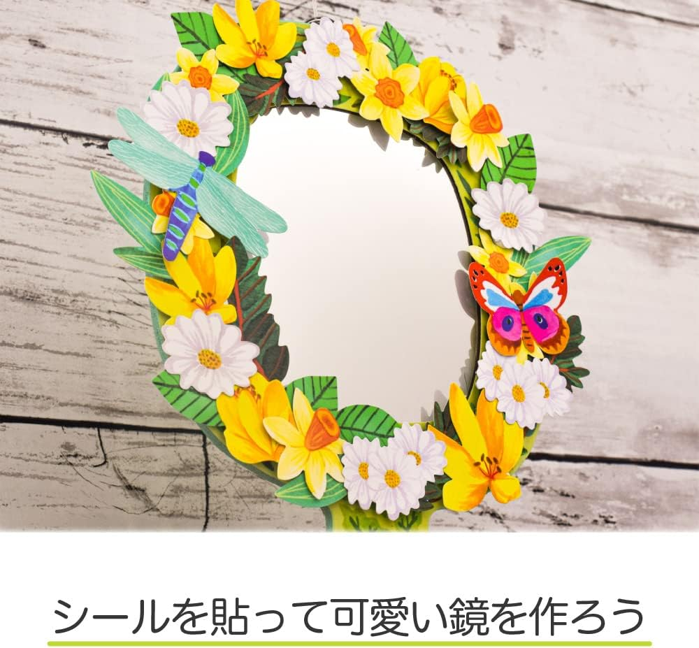Djeco DJ07908 Do It Yourself Pretty Flowers Mirror Craft Activity image number 3