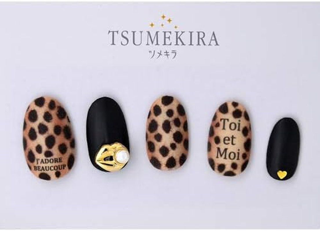 TSUMEKIRA NN-CHI-101 Nail Stickers, Pd Chiho Produce 1, Le Mot Juste Black, Multicolor image number 1