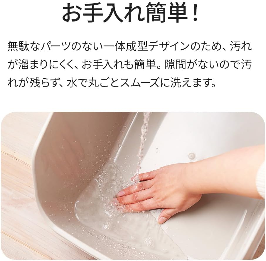 [OFT] HY CAT Large Cat Toilet, Large Body, Splatter Prevention, Width 10.2 X Depth 13.0 Inches (26 X 33 Cm), High Cat, Large, One-Piece Shaped, Low Entrance (Denim Blue) image number 5