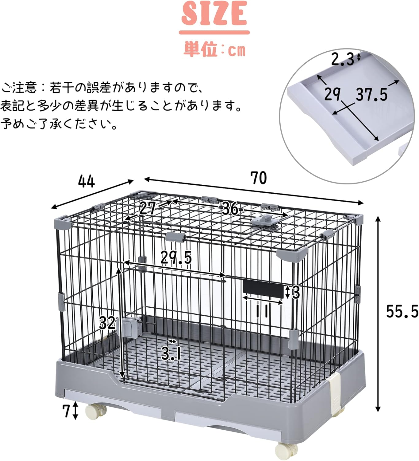BTM Cage, Rabbit Cage, Dog Cage, Cat Cage, for Small Animals, Indoor Use, Drawer Toilet, Easy to Clean, Steel, Convenient to More, Includes Casters, Ceiling Door, Escape Prevention, Dogs, Cats, image number 1
