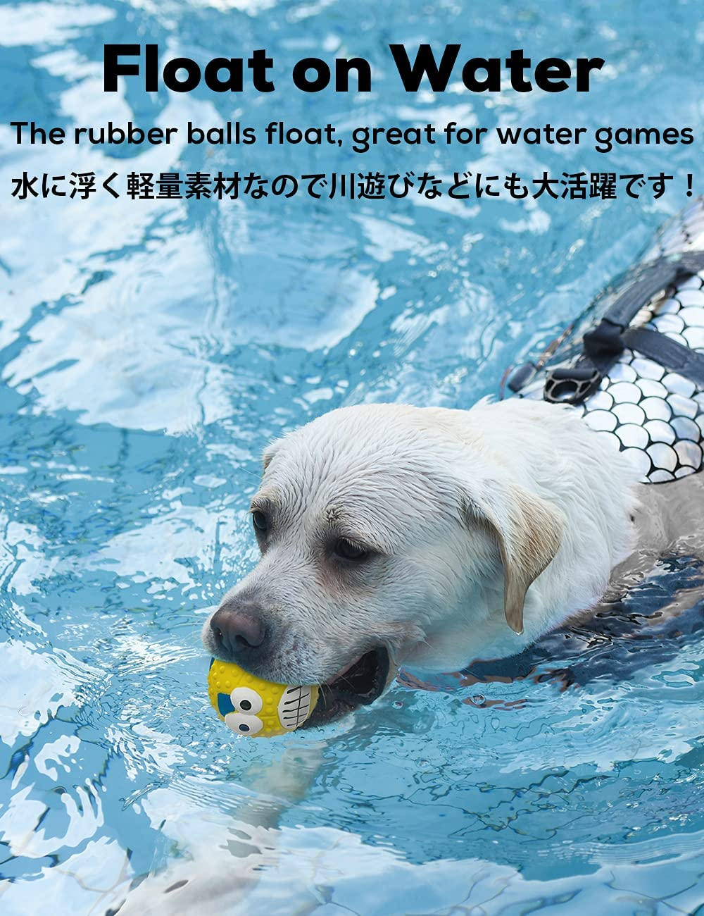 Squeaky Dog Ball (4 Pack) Latex Rubber Dog Squeak Toys, 2.7''/7Cm Soft Bouncy Fetch Balls for Medium Small Pets Interactive Play - 8 Colors image number 4