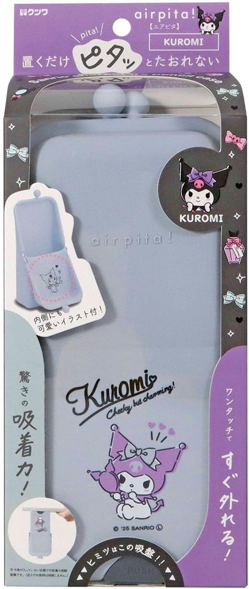 Kutsuwa Sanrio Airpita Pen Case