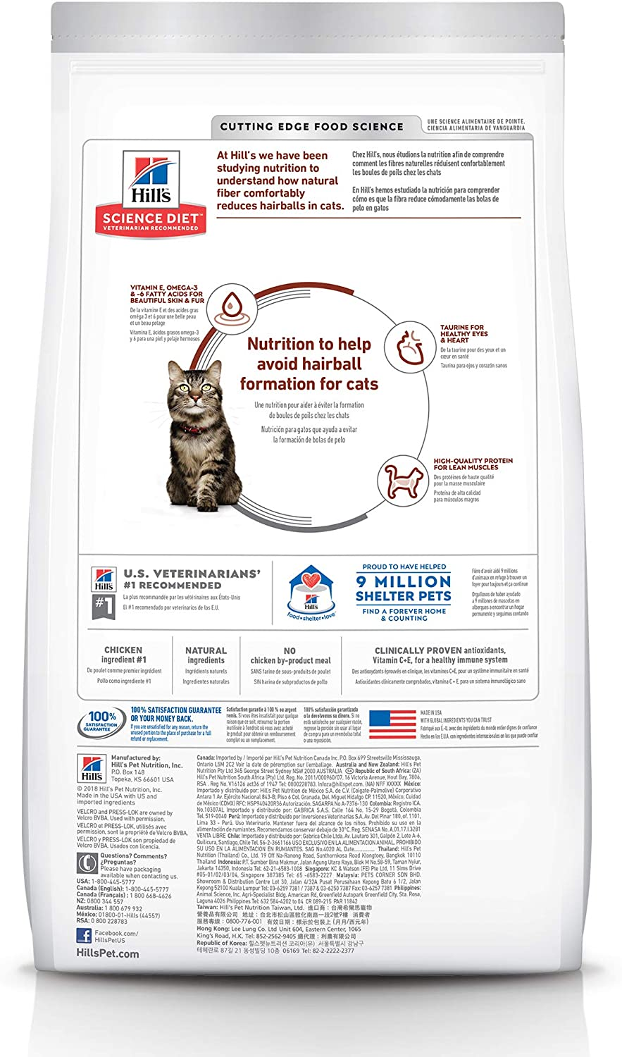 Hill'S Science Diet Hairball Control Senior Adult 7+, Chicken Recipe, Dry Cat Food for Older Cats, 2Kg Bag image number 5