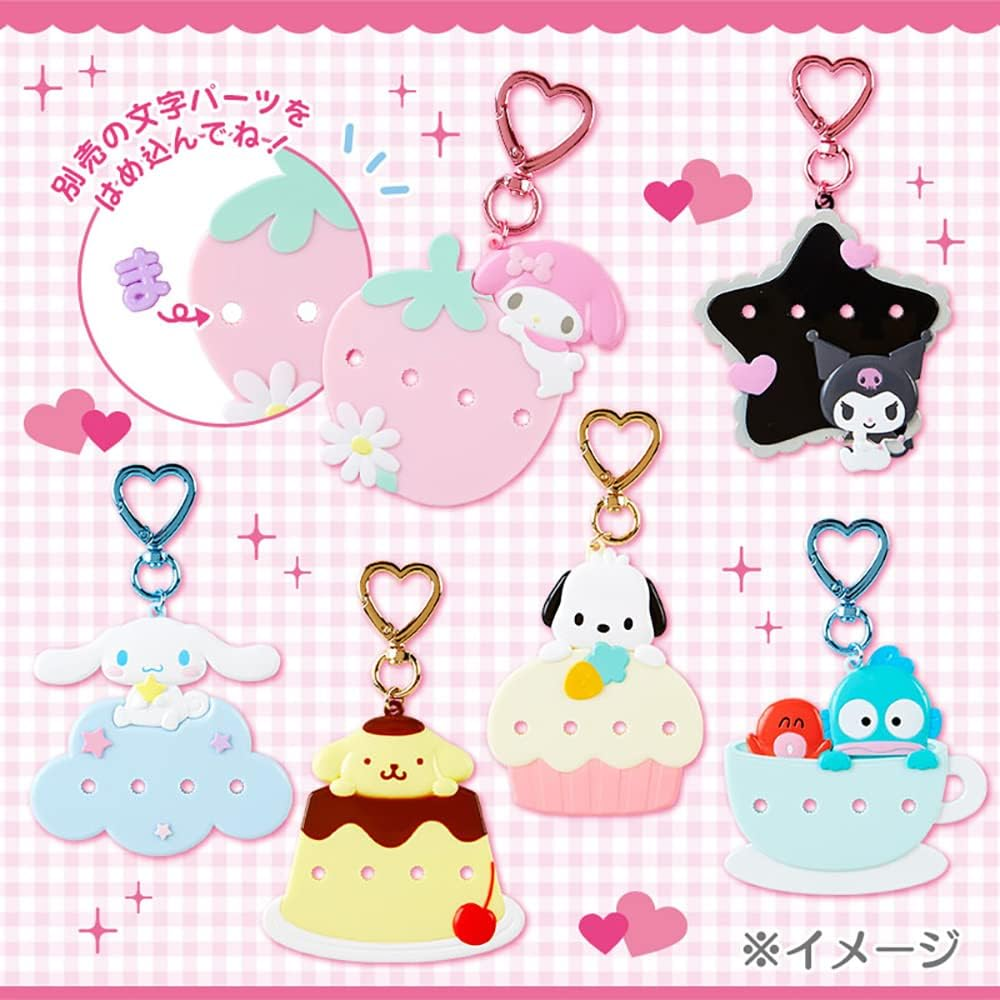 Sanrio 208426 Chromi Custom Keychain (Maipachirun Series) image number 2
