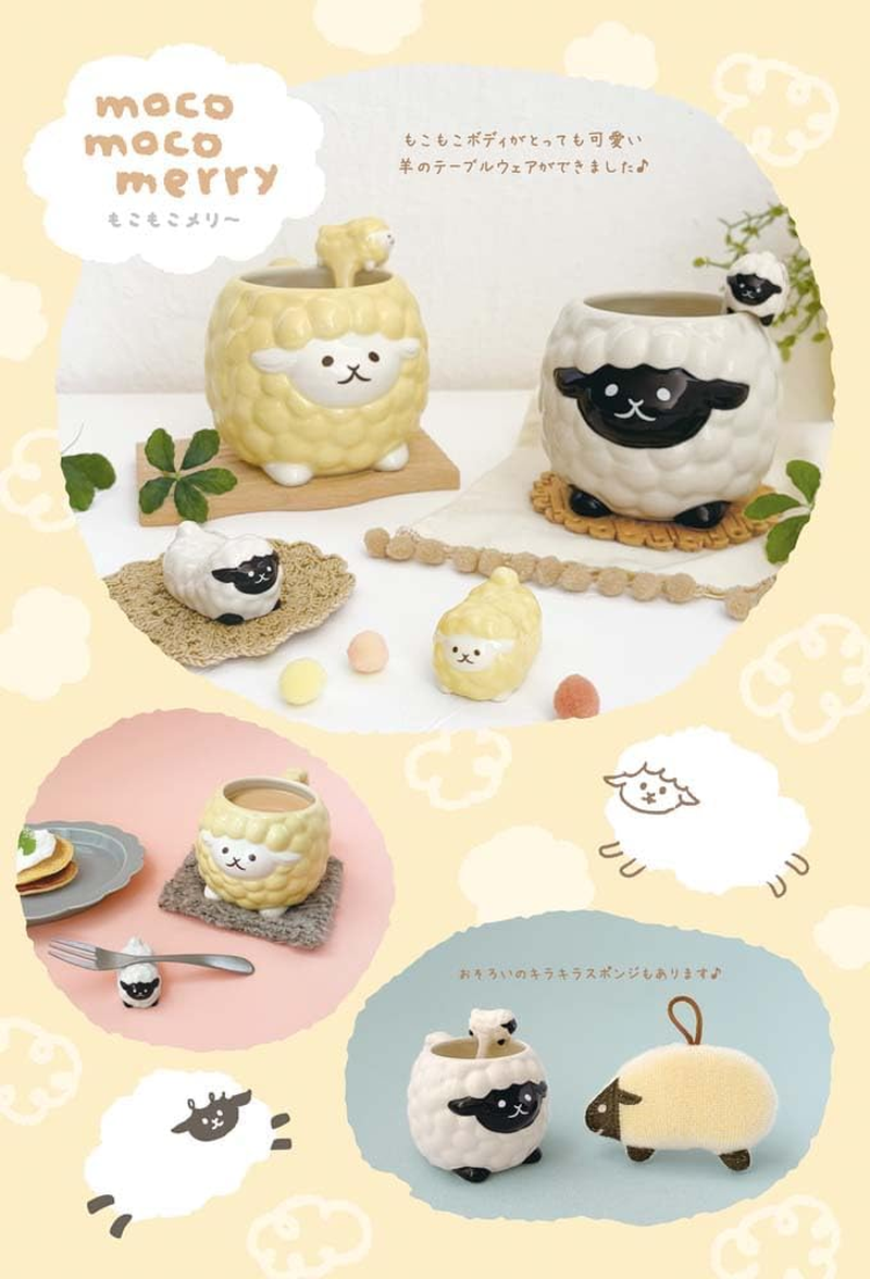 Deco Corporation MG-29413 Fluffy Merino Lamb Spoon image number 2