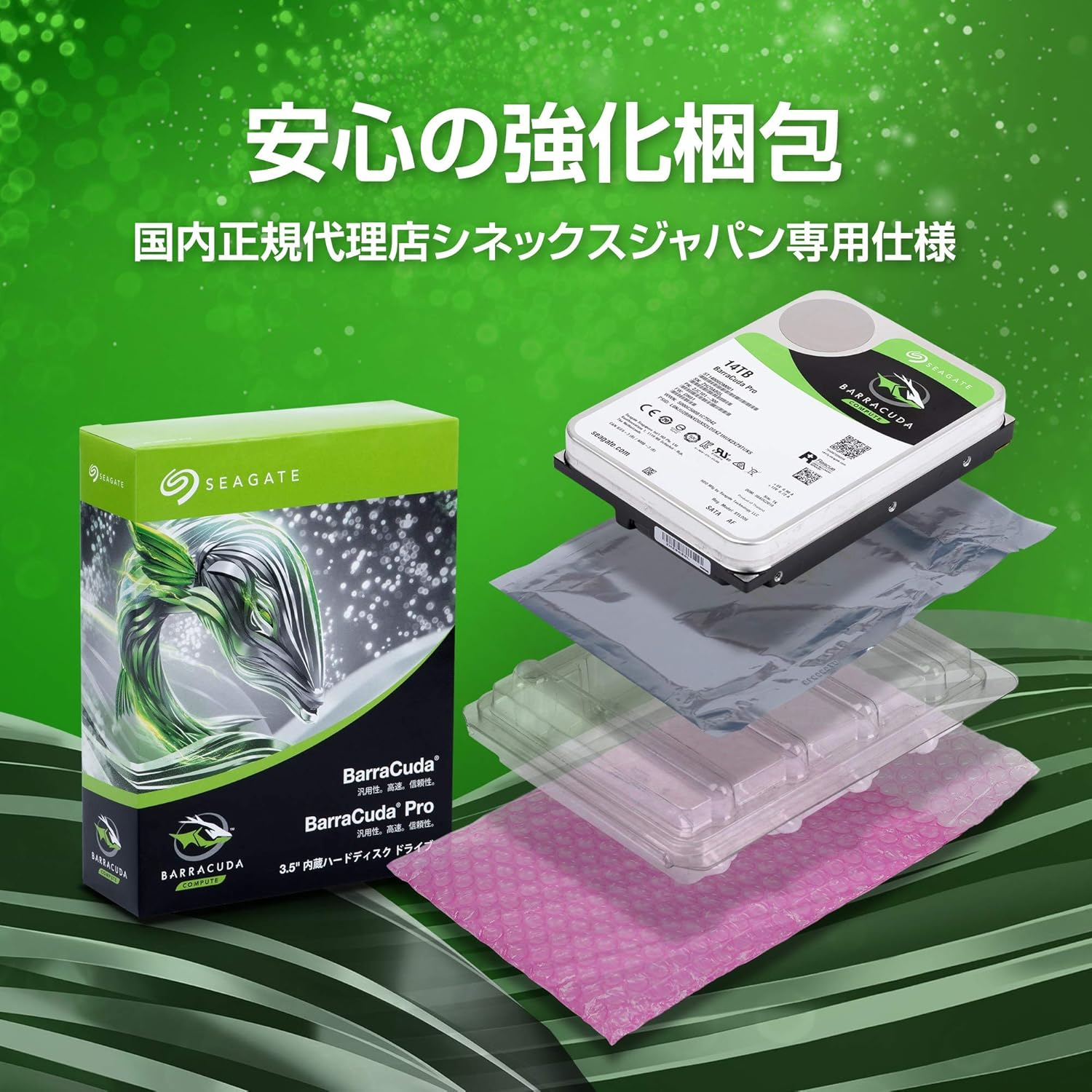 Seagate 2TB Barracuda 3.5" SATA 5400 RPM 6Gb/S Desktop Hard Drive -ST2000DM005