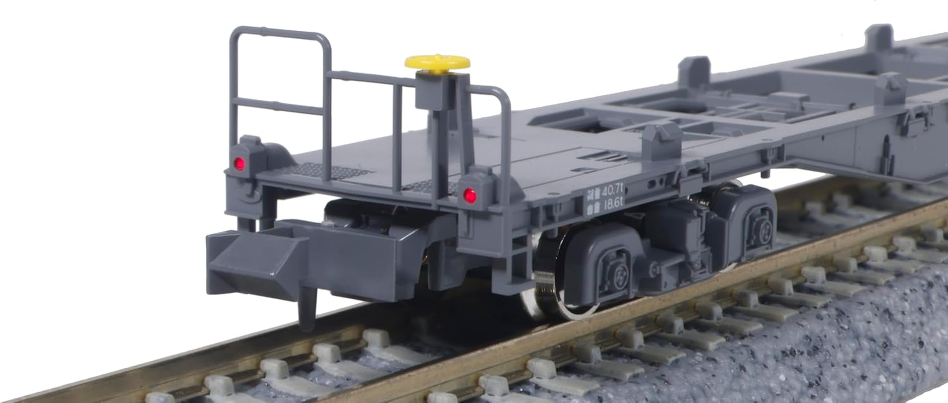 KATO 08075-3 N Gauge Koki 107 No JRF Mark, Tail Light, Container Unloaded 08075-3 Railway Model Freight Car