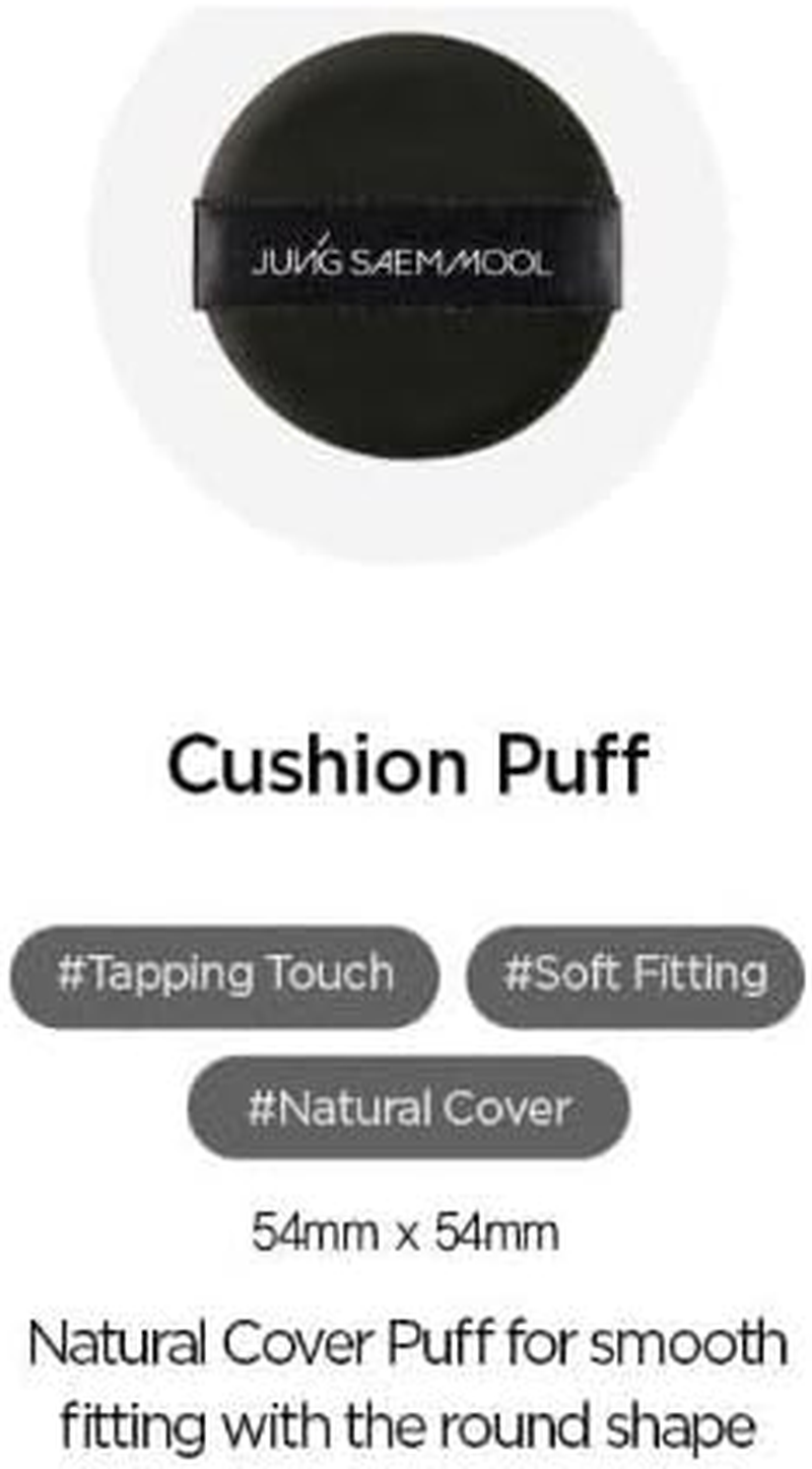 JUNG SAEM MOOL Cushion Puff Natural Cover Puff for Smooth Fitting with the round Shape 2.1 Inch image number 3