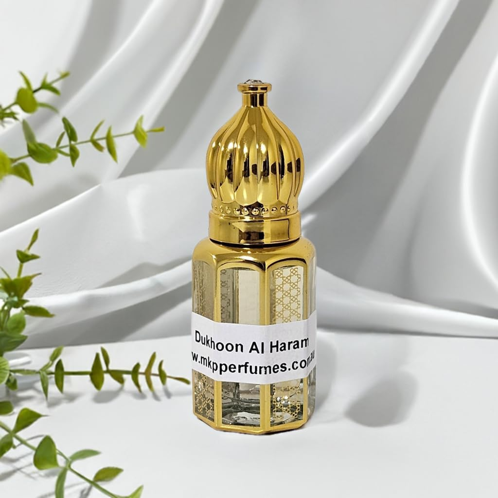 Dukhoon Al Haram image number 4