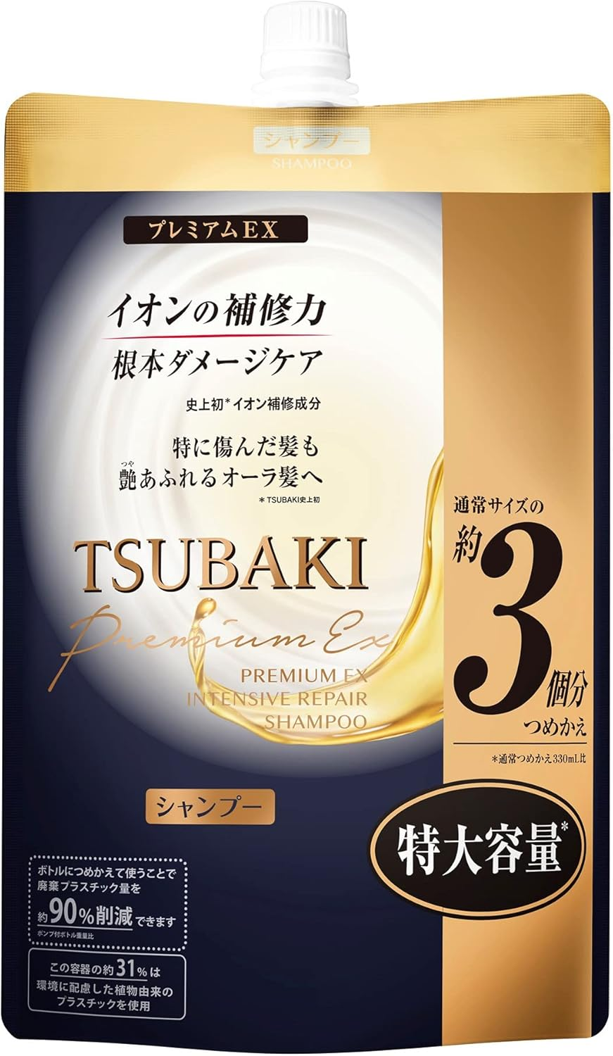 TSUBAKI Premium EX Intensive Repair Shampoo, Refill, 33.8 Fl Oz (1000 Ml), Damage, Hair Care, Repair, Ion, Gloss, Smooth, Moisturizing, Large Capacity image number 5