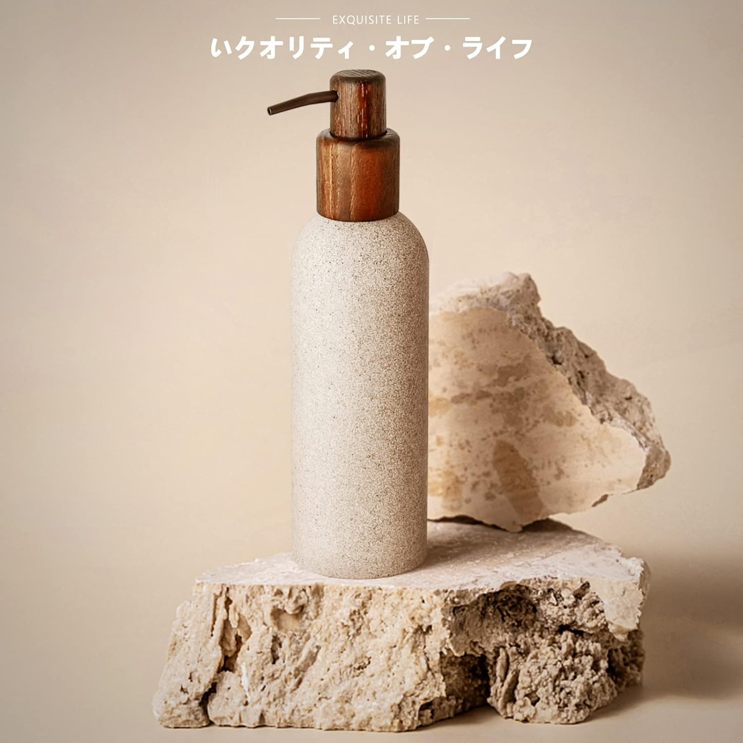 Asashizen 250Ml Japanese Style Soap Dispenser, Easy Fill Liquid Dispenser, Gel Dispenser for Kitchen Sink, Refillable Shampoo and Conditioner Bottles with Wood Pump image number 6