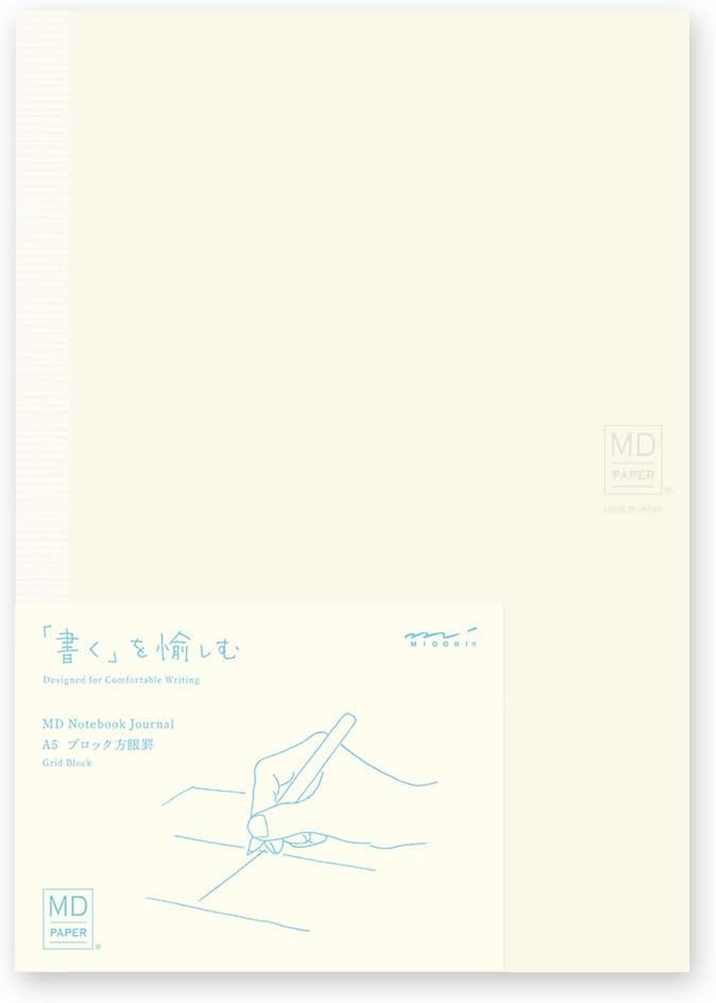 DESIGNPHIL 15311006 Midori Notebook, MD Notebook, Journal, A5, Block Ruled A image number 1