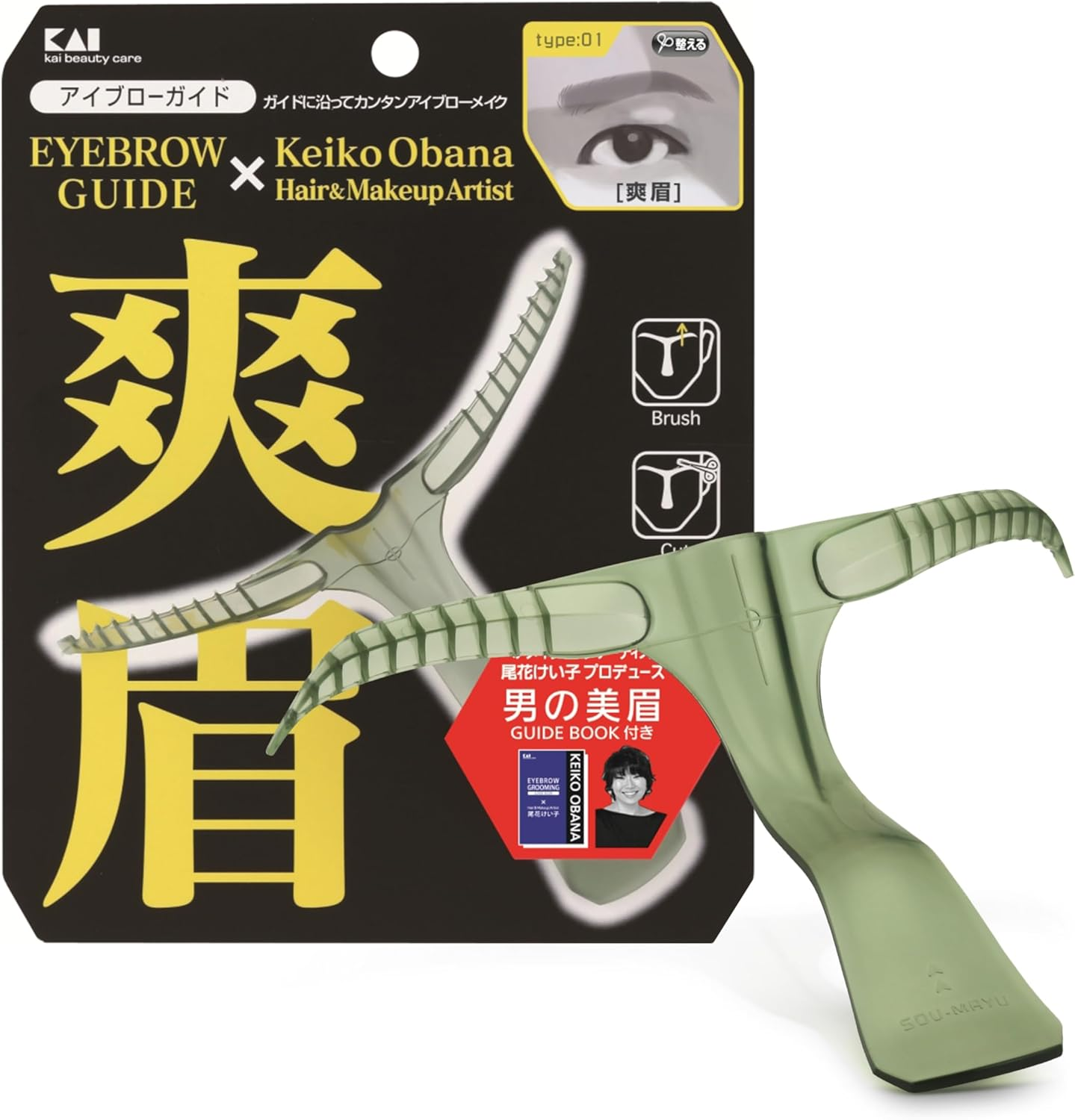 Kai Men'S Eyebrow Guide Soobu Eyebrow 1 Piece (X1) image number 5