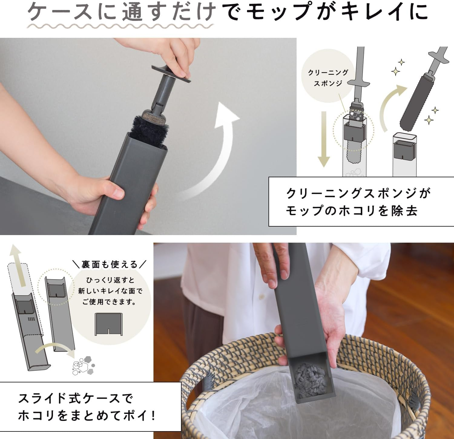 LEC Treloop Premium High Density Brush, Handy Extendable Type, Black, Maximum Length Approx. 36.6 Inches (93 Cm), Can Be Used Repeatedly, Dust Removal/Pass through the Case, Remove Dust Cleanly image number 5