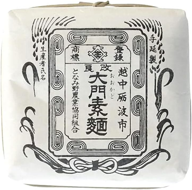 Okado Somen - Japanese Wheat Flour Noodle - from JAPAN, Toyama Pref. image number 3