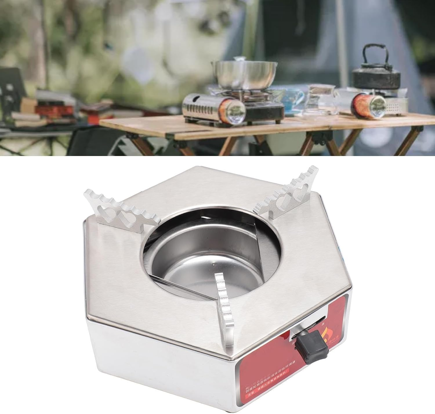 Portable Alcohol Cooker, Quick Heating Stainless Steel Equipment for Backpacking, Hiking, Picnic, Efficient Heating, Multifunctional Design, Safe and Reliable image number 1