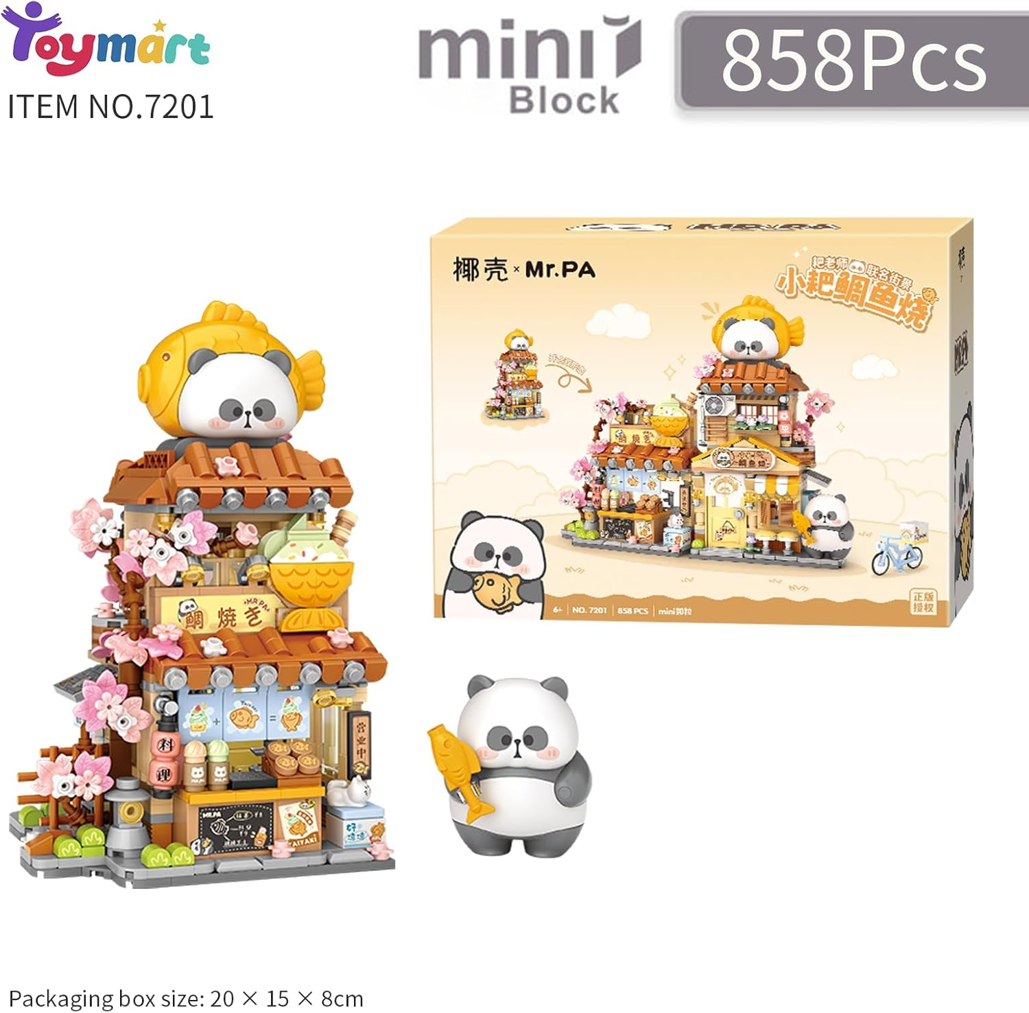 Taiyaki Panda Shop Building Set &ndash; 858PCS Japanese Mini Street View Brick Kit with Panda Figurine & Cherry Blossom Details, Collectible Building Blocks Toys image number 1