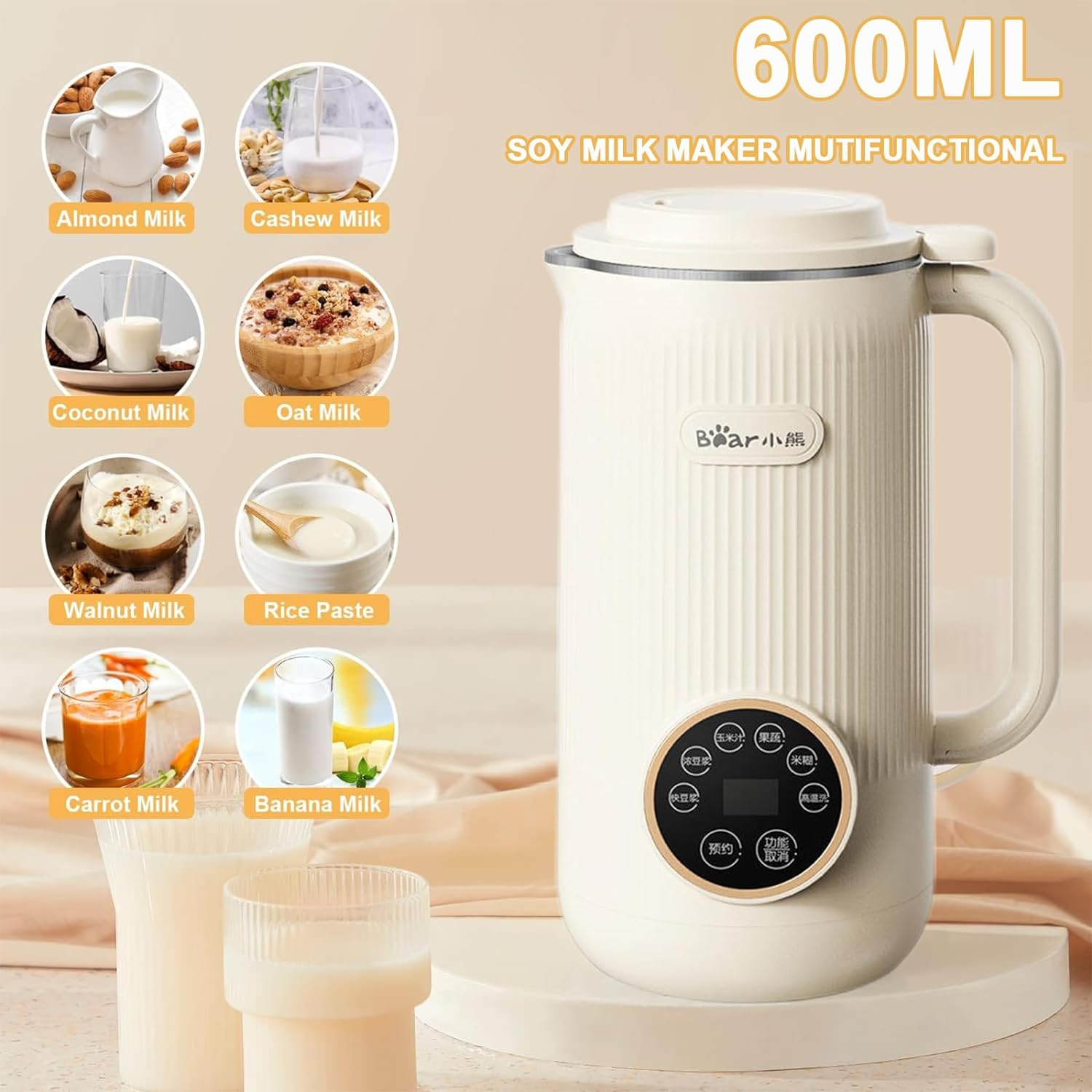 Bear Soy Milk Maker, 600Ml Multi-Functional Automatic Almond Milk, Nut Milk, Oat Milk, Corn Juice, Rice Paste, Juice Maker with 12H Delay Start & 2H Keep Warm, Stainless Steel, Auto Clean image number 1