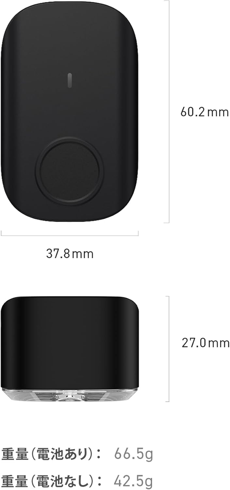 Candy House Fingerprint Identification Pad, IC Card Reader, Sesame Touch, Suica Compatible, PASMO Compatible, Apple Watch Felica MIFAIR Mobile Suica No Construction Required, Easy Installation, image number 3