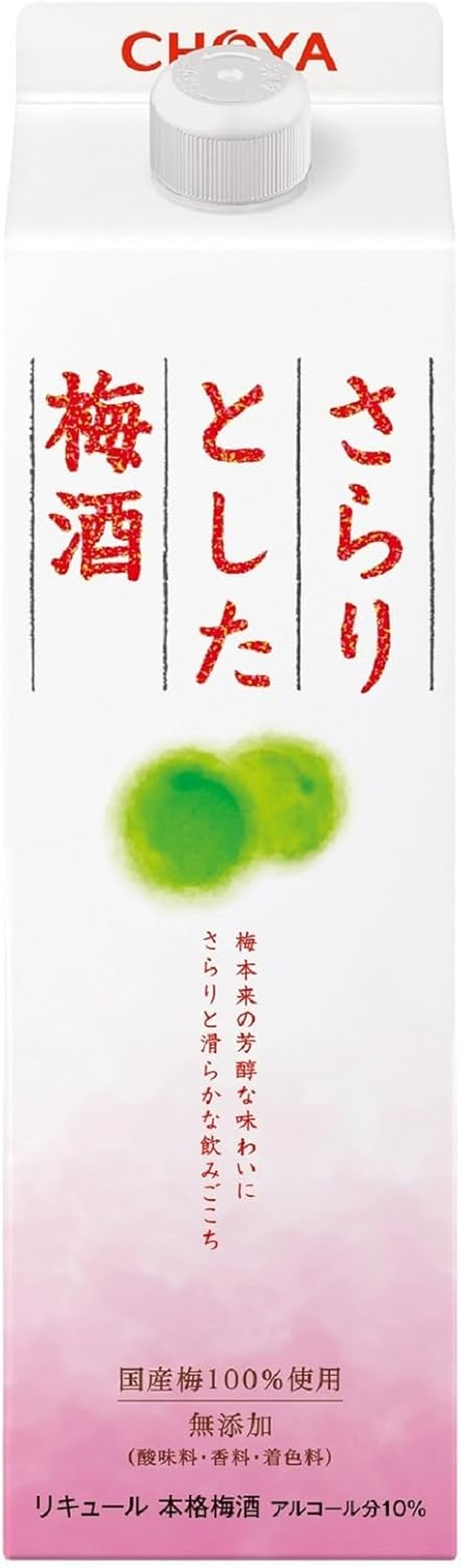 Choya Sarari (Pack) 1 Liter