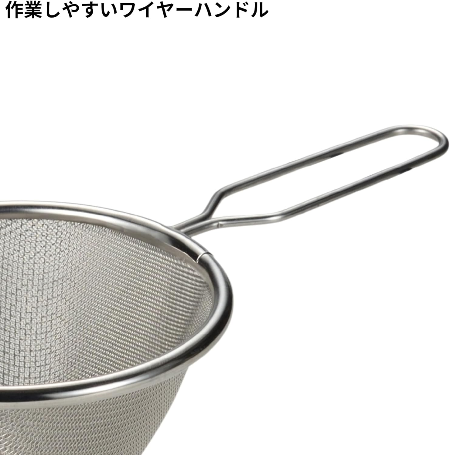 Takagi Craftsman Way 18-8 Stainless Steel Conical Soup Strainer, Made in Japan, 5.9 Inches (15 Cm)