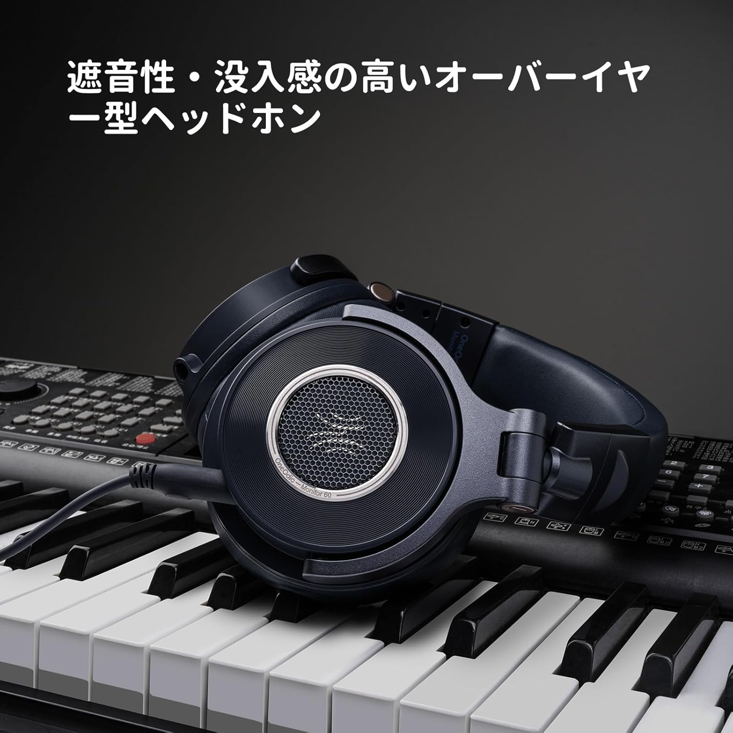 Oneodio Monitor 60 Sealed Monitor Headphones, High Resolution Certified, 2.0 Inches (50 Mm) Large Aperture Drivers, Includes 3 Detachable Cables for Music Production, DTM, Live Distribution, Studio image number 6