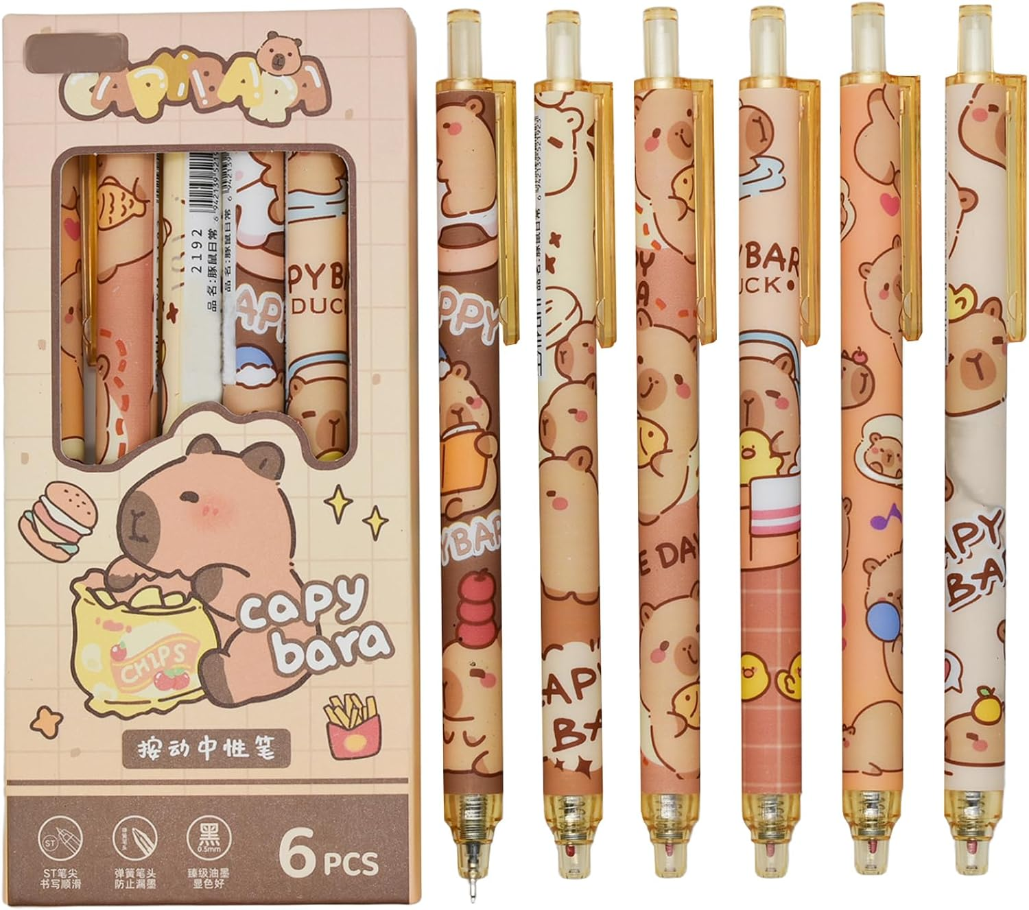 Maydahui 12PCS Capybara Rollerball Gel Pens Cartoon Animal Pen Retractable Priting Pens Novelty Pen Black Ink for School Party Office image number 5