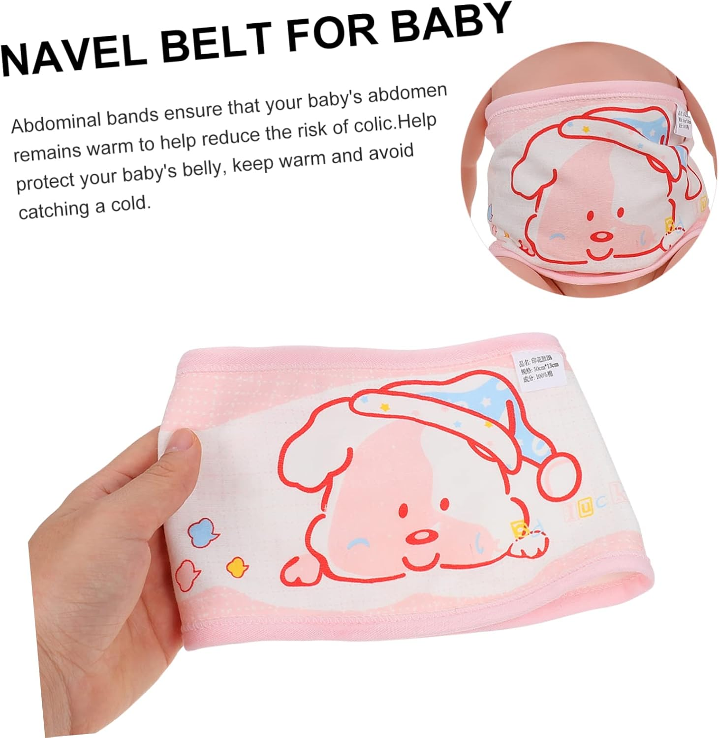 2Pcs Newborn Bellyband Cotton Umbilical Cord Protection Pregnancy Support Belt Tummy Band image number 3