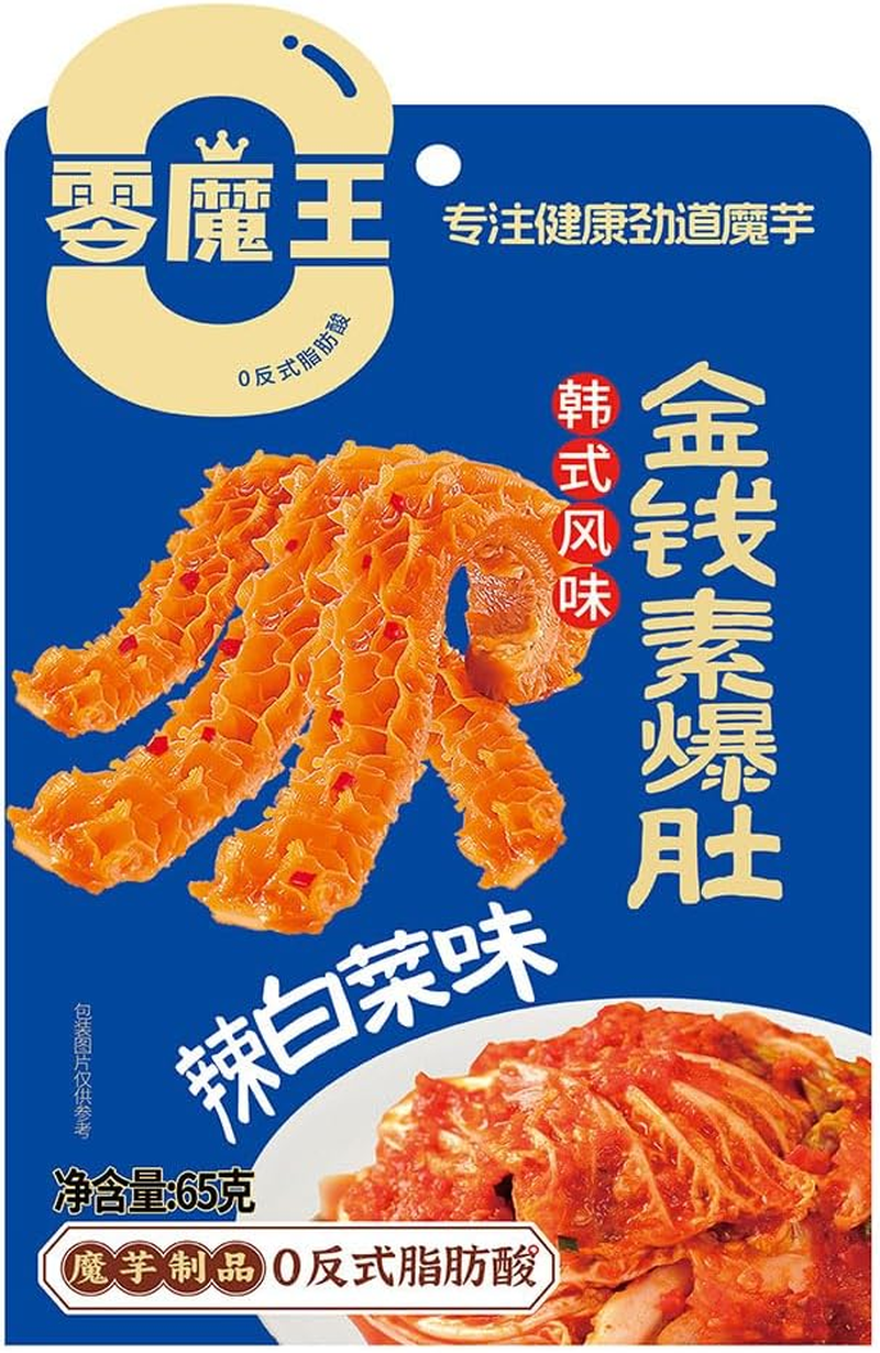 Ling Mo Wang Chewy Vegetarian Konjac Spicy Flavor Chinese Special Casual Snack Food Ready to Eat for Office Travel 70G image number 5