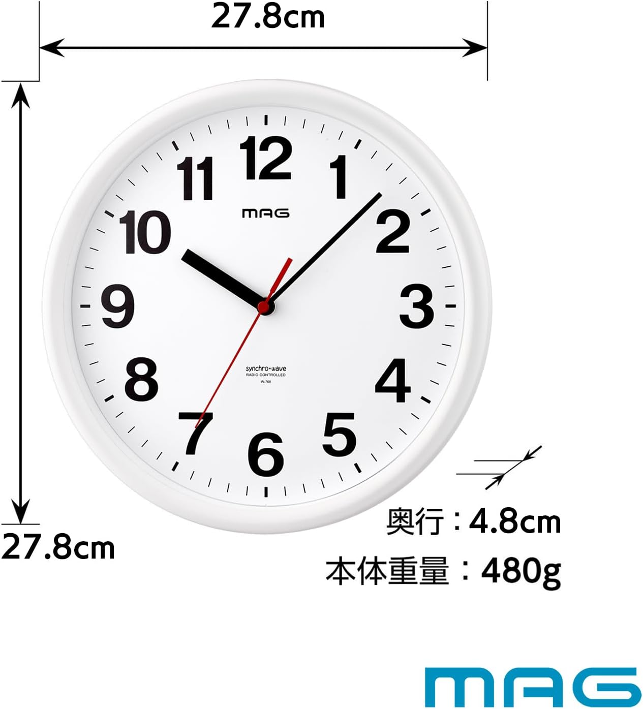 MAG W-768WH-Z Wall Clock, Radio Clock, Analog, Park, Step Second Hand, Night Second Hand Stop Function, White image number 1