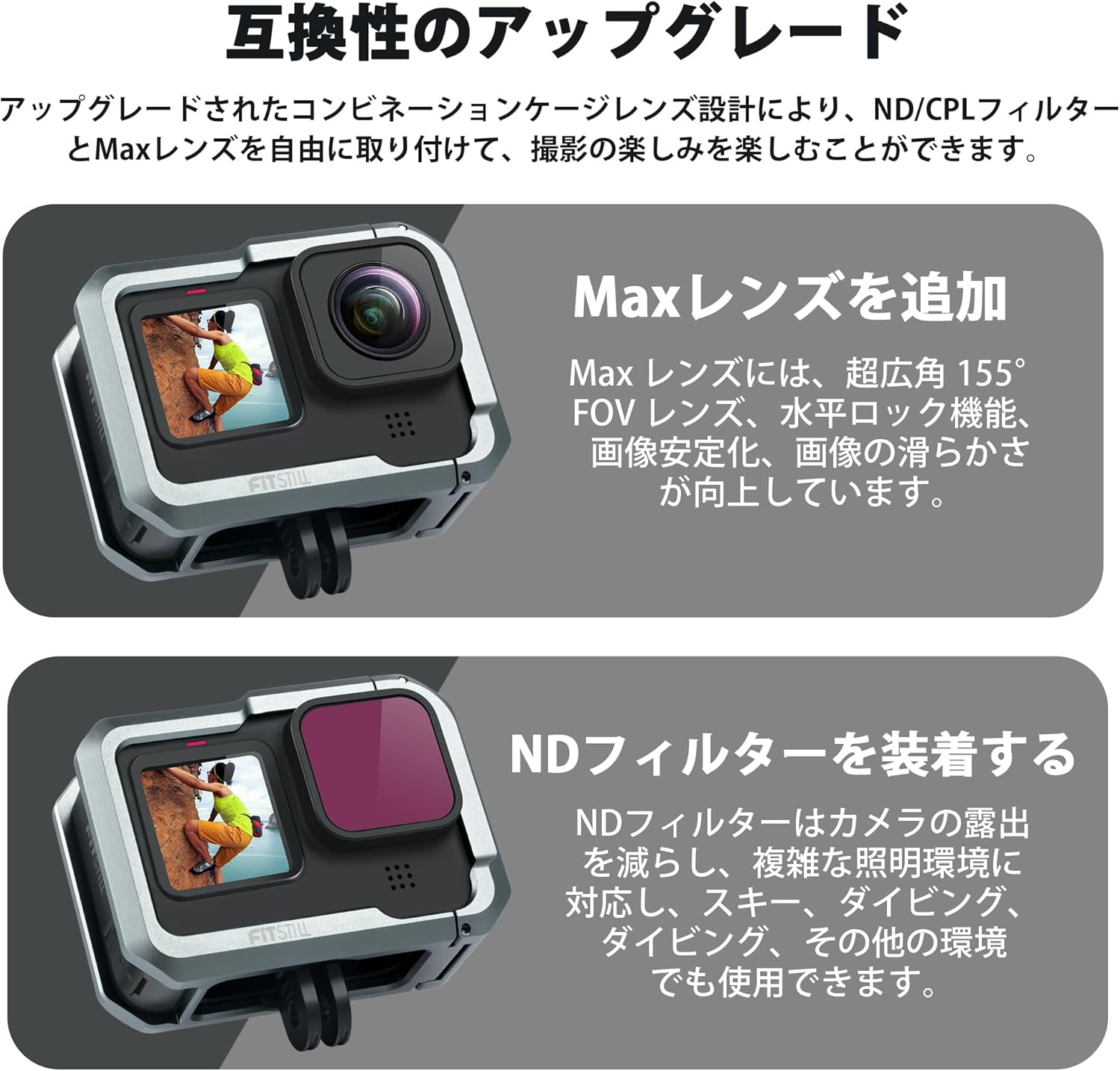 Fitstill Aluminum Alloy Frame for Go Pro Hero 13/12/11/10/9, Camera Cage Metal Frame Aluminum Alloy Protective Cage Case Action Camera Rig with 2 Cold Shoe Mounts and 1/4 Thread Ports Abrasion image number 4